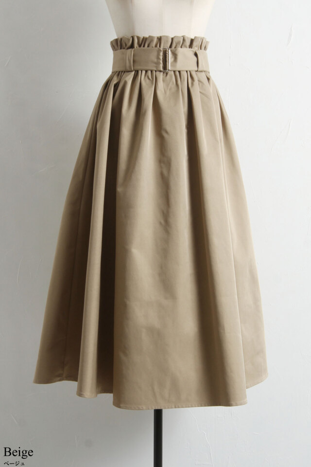 ベルテッドタフタギャザースカート 