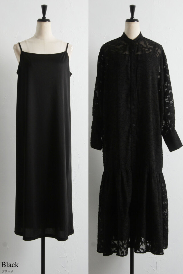 シアージャガードティアードワンピース