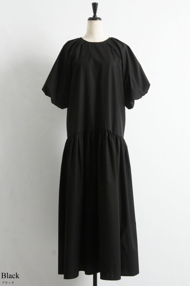 前後2WAYボリュームスリーブワンピース