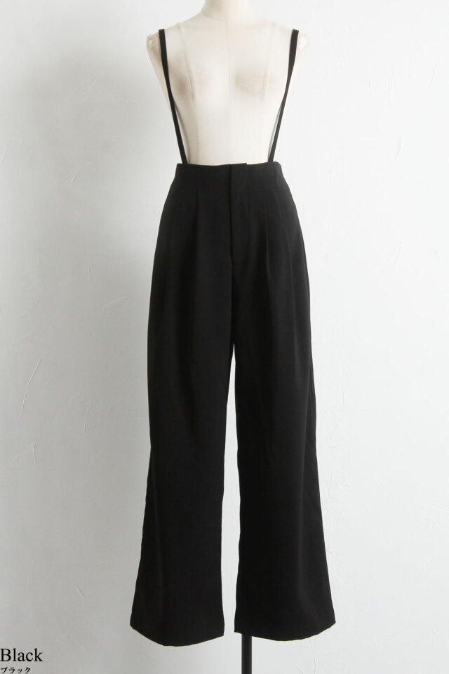 ここなさん専用　As, エス Sucker 2tack pants As, エス Sucker 2tack pants