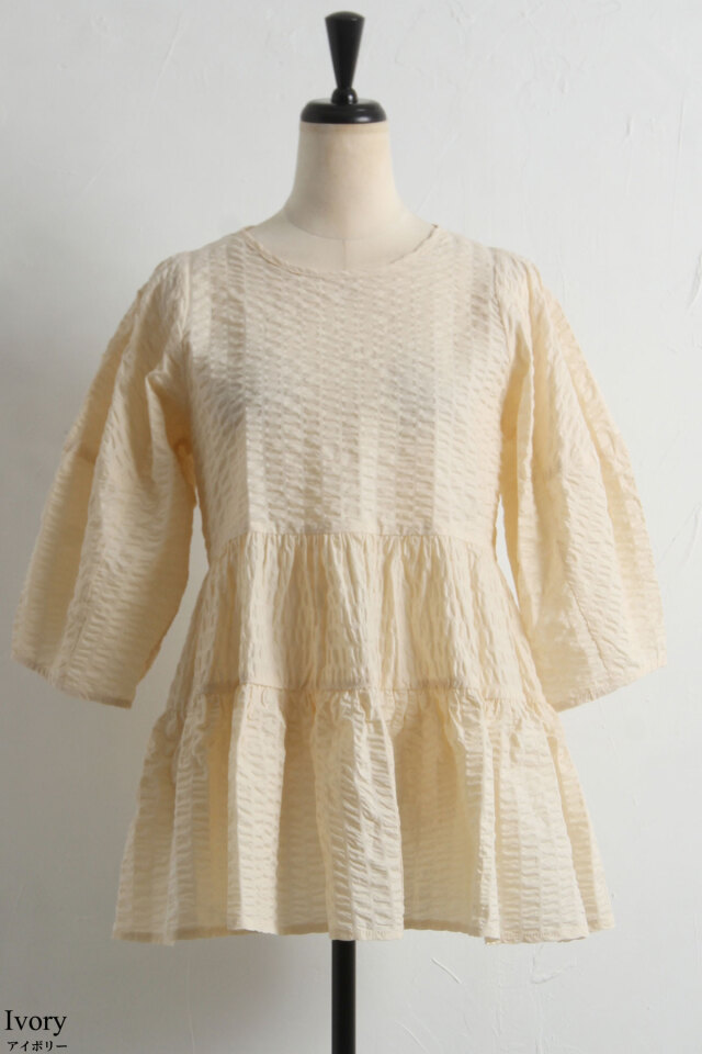 ラディアン　オトガ　ランチョン　コリヴス、アレスト Amazon｜DDintex ディーディーインテックス Les Olivades