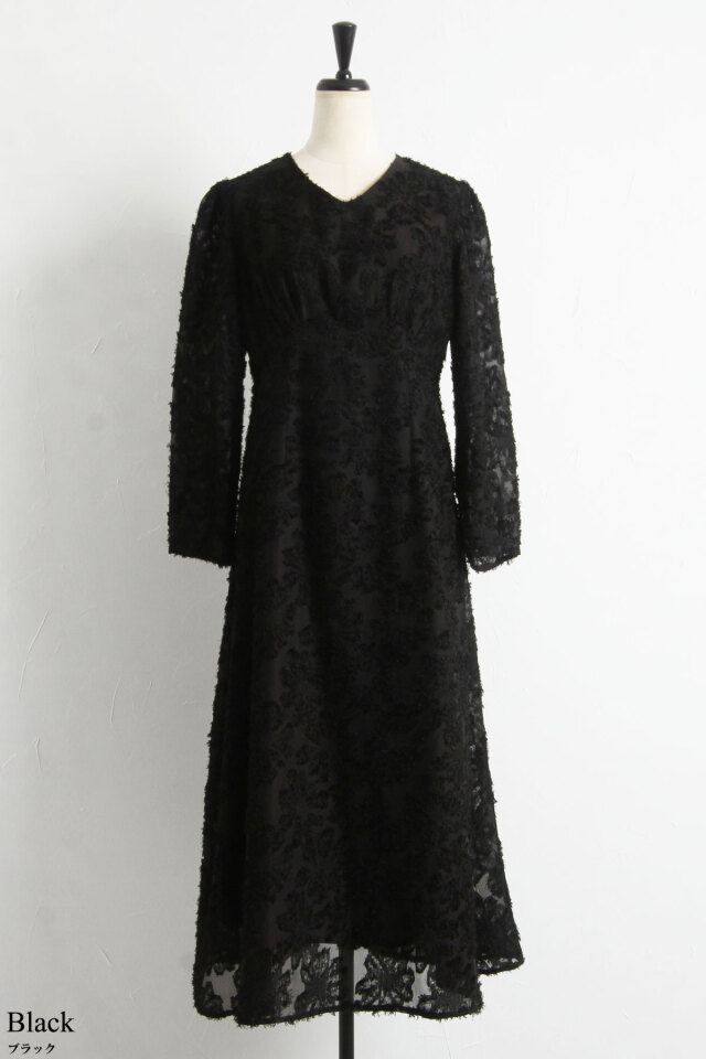 シャギージャガードワンピース