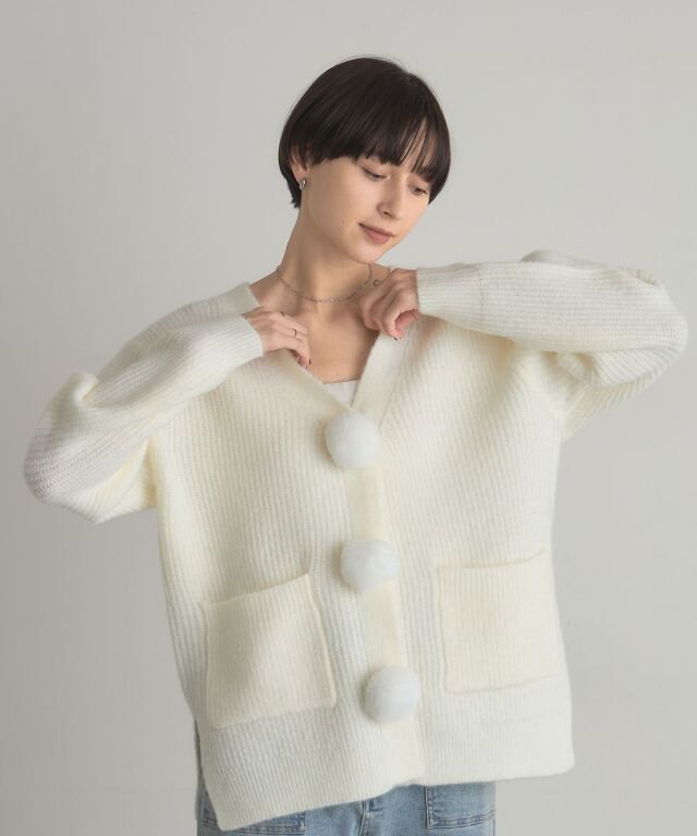 フロントぽんぽんファーロングカーディガン