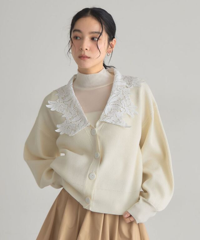 レースカラーニットカーディガン