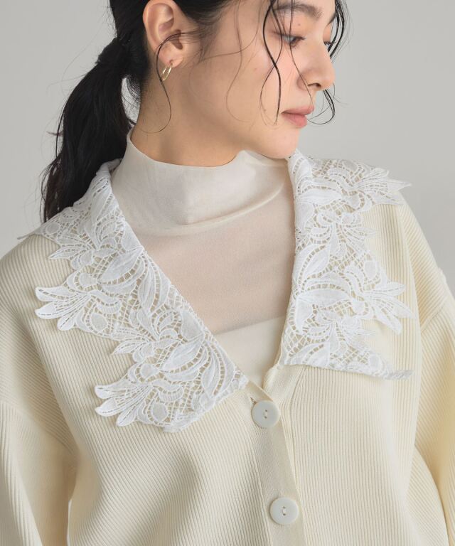 レースカラーニットカーディガン