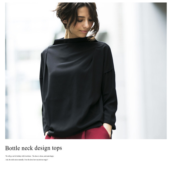 Bottle Neck Tops レディース ボトルネック トップス