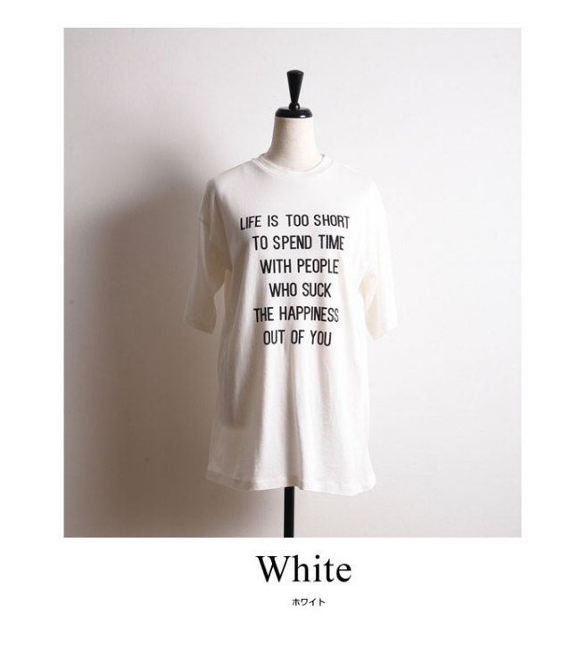 print t