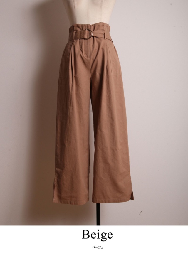 史上最も激安 【新品】ハイウエストtuckワイドパンツ - パンツ - www.theshannon.com.uy 史上最も激安 【新品】ハイウエストtuckワイドパンツ - パンツ - www.theshannon.com.uy