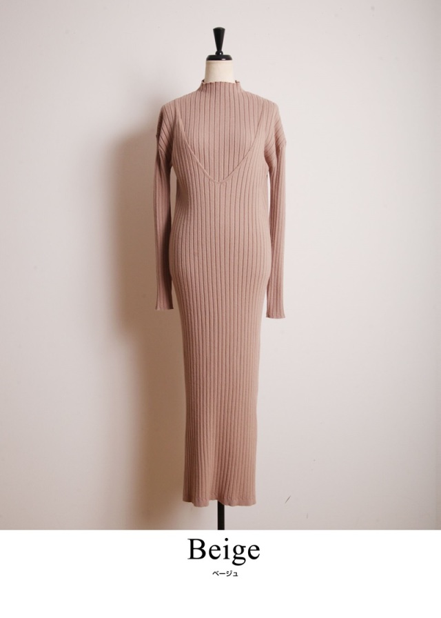 リブボトルネック＆キャミワンピ