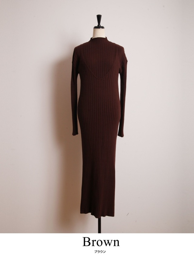 リブボトルネック＆キャミワンピ