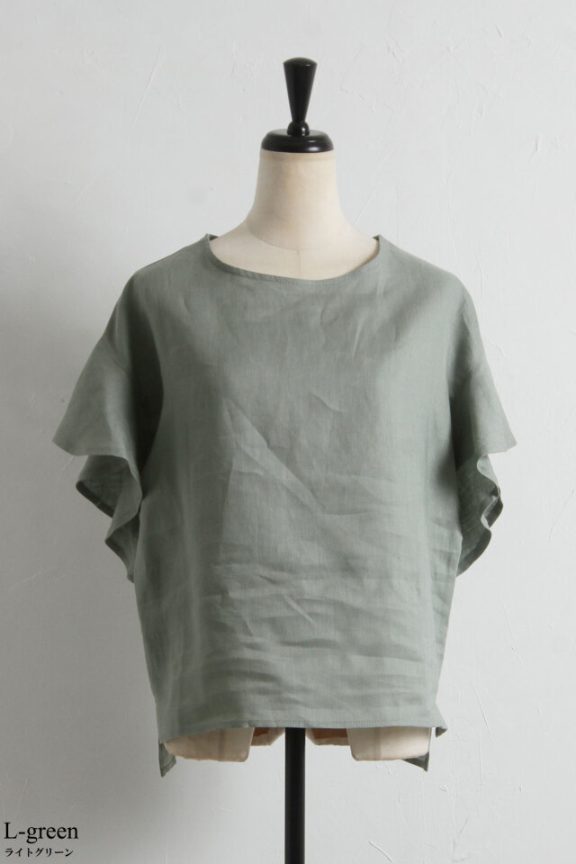 袖フリルフレンチリネンブラウス