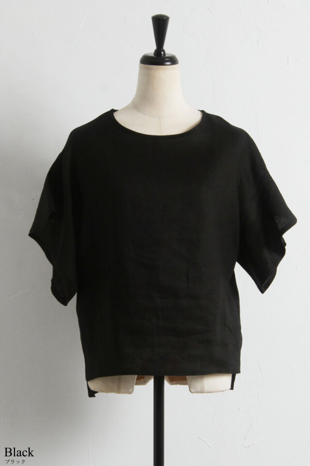 美品 ルネ 日本製 リネン混 光沢感 フリル フレンチスリーヴ ブラウス 青 品よくきこなせるリネンブラウス フレンチスリーブトップス 孔雀
