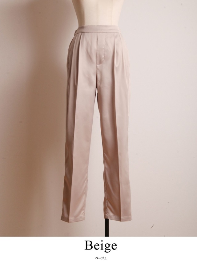 サイドファスナースリット パンツ