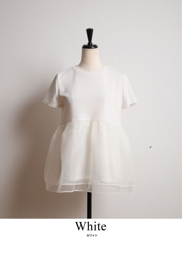 オーガンジーティアードトップス