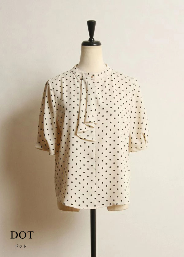 その他 ily ボウタイライク半袖とろみブラウス