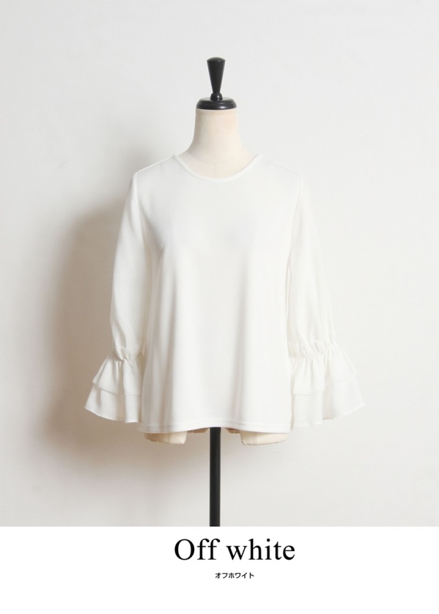 マルチ機能素材】袖口フリルトップス