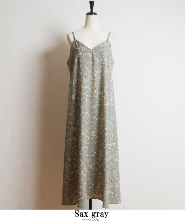 フラワープリントキャミワンピース《2021 SUMMER STYLE 》