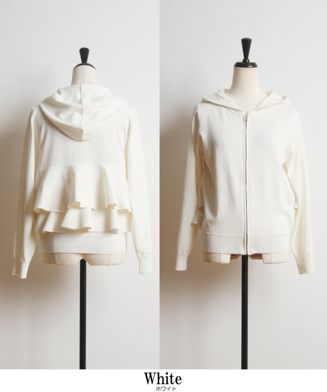 バックフリルニットパーカー《2021 SUMMER STYLE 》