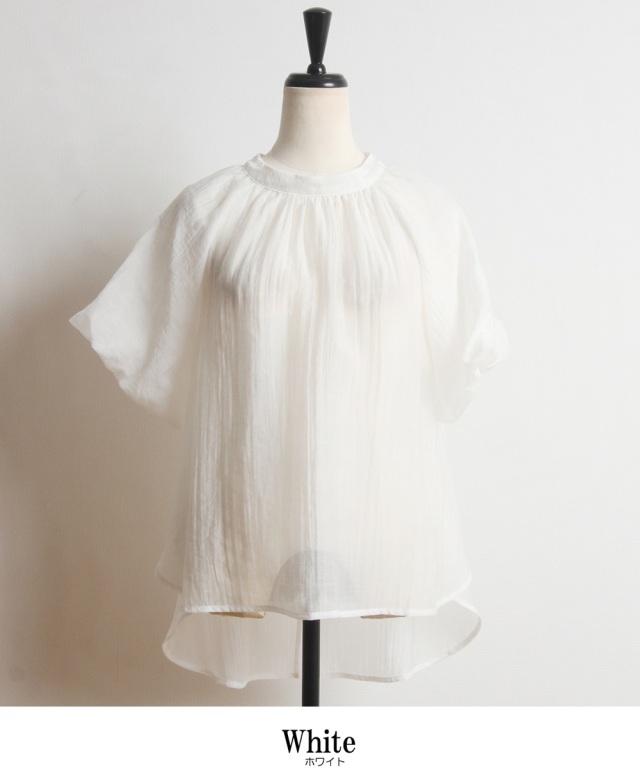 satoka Margaret ブラウス Margaret | SATOKA