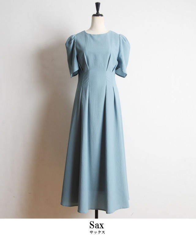 スタイルアップフレアワンピース《Occasion Dress》