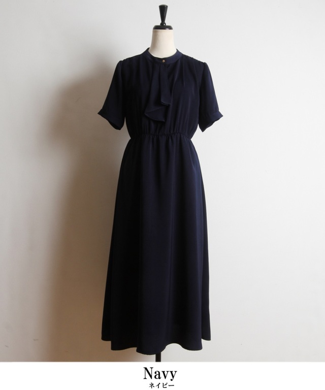 ボウタイライクとろみワンピース 《Occasion Dress》