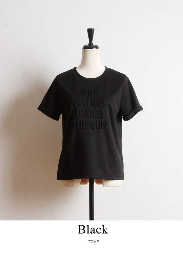 小林有里さん着用】エンボスロゴTシャツ