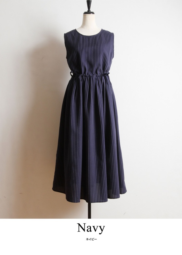 バックパールストライプワンピース