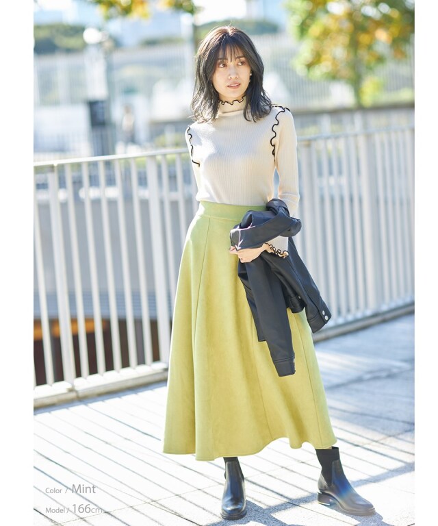 エコスウェードフレアスカート