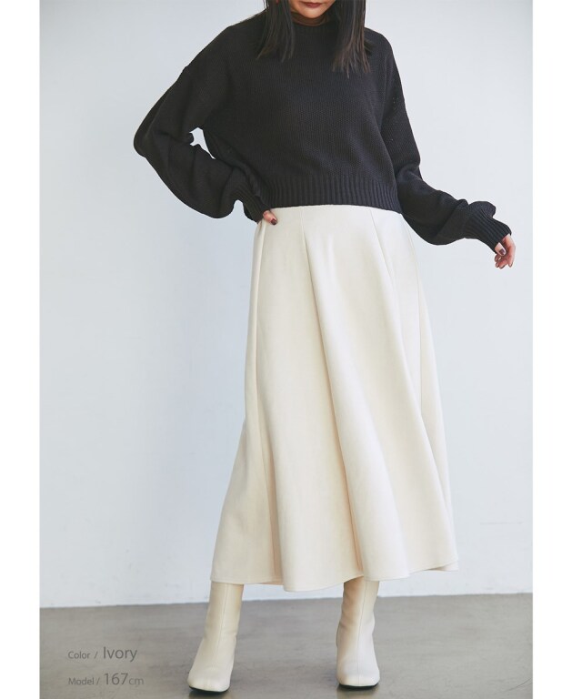 エコスウェードフレアスカート