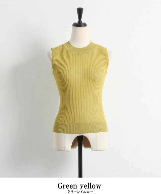 ラメリブノースリーブプルオーバー 【美品】DeuxiemeClasse　Melange リブノースリーブ