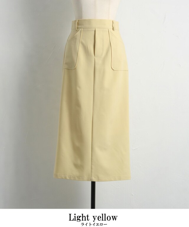 ストレッチツイルナロースカート