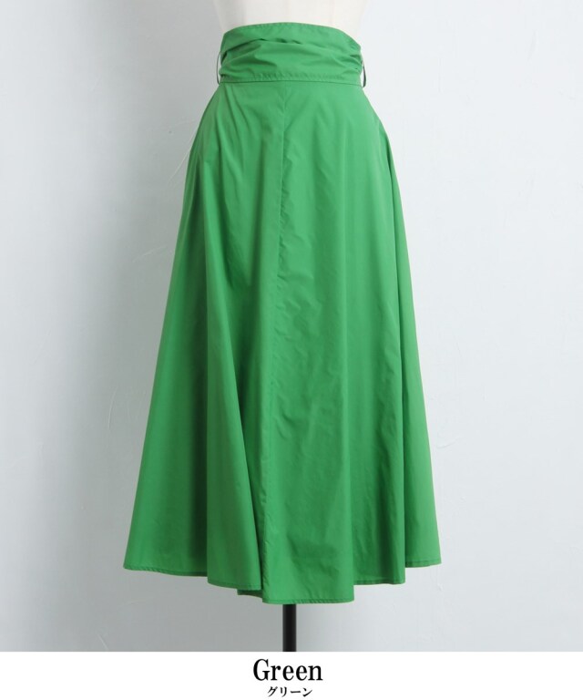 ウエストリボンタフタフレアスカート