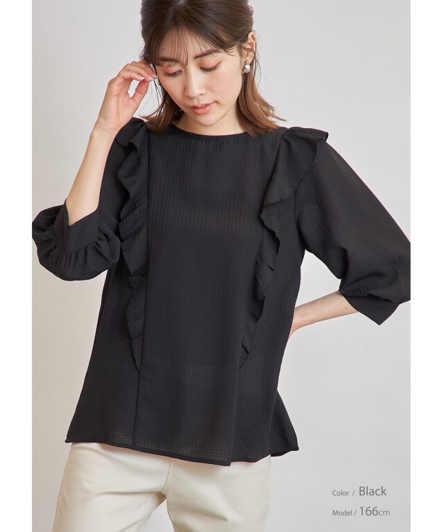 SONO ソ―ノ フェアリーフレアブラウス ギンガムチェック 半袖 新品 半袖ブラウス ギンガムチェックシャツ シャツ 夏ブラウス S