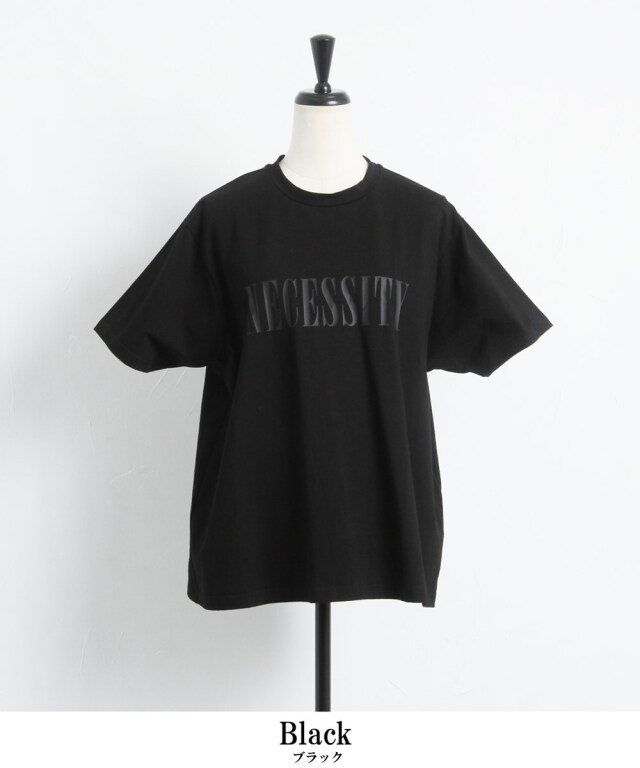 ラバーロゴプリントTシャツ