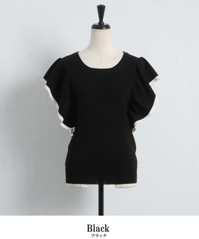 【はづき】【美品】①フリルスリーブニットプルオーバー ＆②ボウタイブラウス アシンメトリー フリル ニット プルオーバー リブ 2025春夏新作