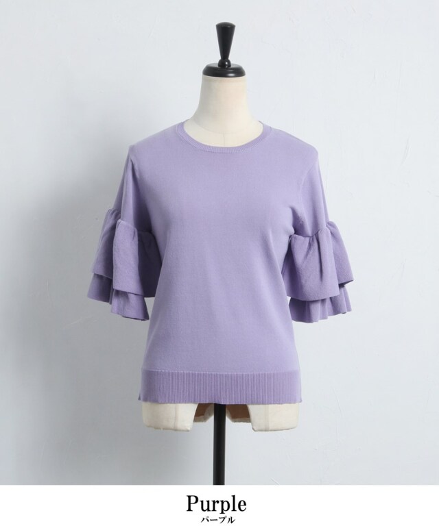 新品☆JUSGLITTY ティアードスリーブニット JUSGLITTY（ジャスグリッティー）の「ティアードスリーブニット