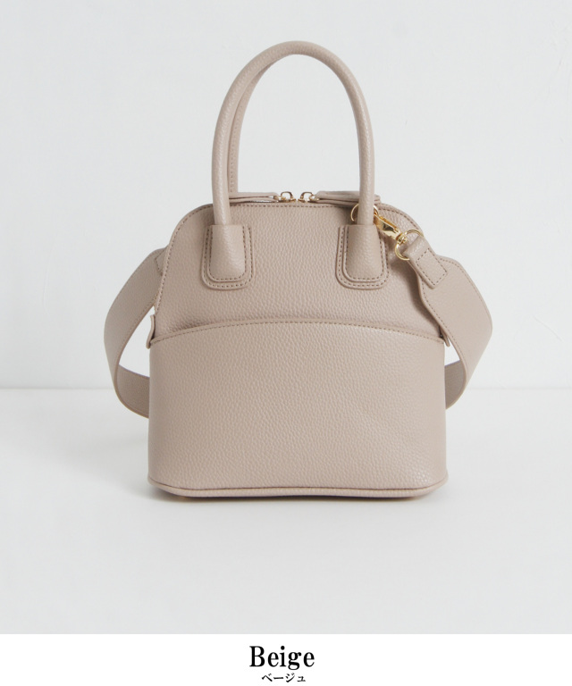 スモールエコレザーバッグ