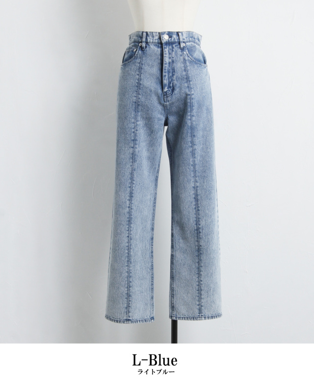 国内発/日本未入荷☆H.ESNTLS☆ダーティフレア デニム パンツ☆ フレアデニム | 【FOREVER 21 JAPAN】(フォーエバートゥエ