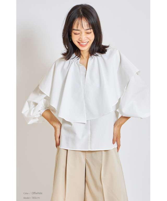 Ayaさん着用】ケープキーネックブラウス