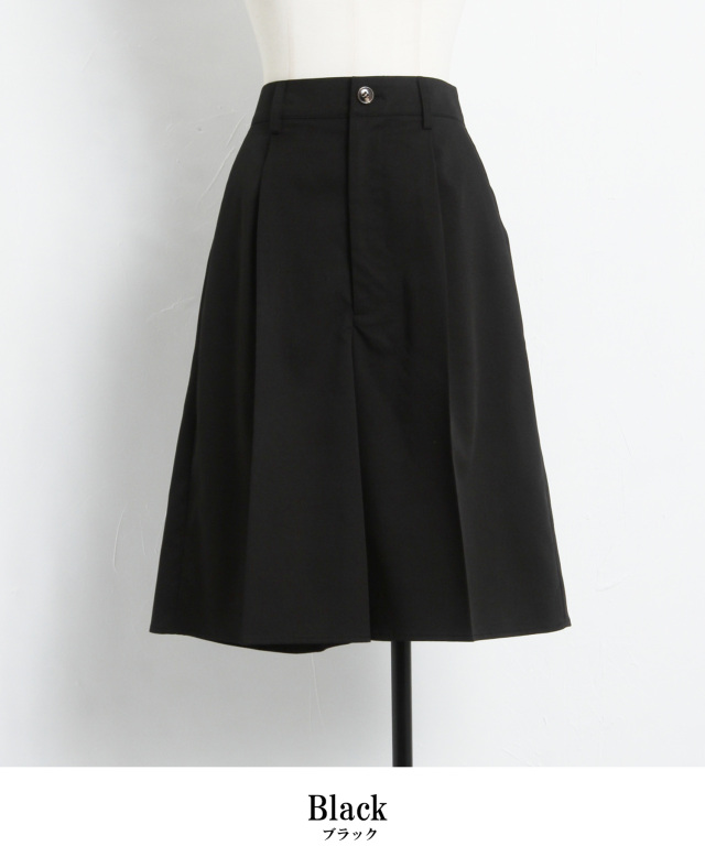 センタープレスバミューダパンツ