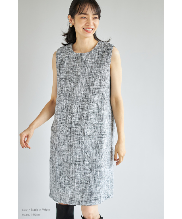 マシェリコラボ》ツイードミニジャンスカ