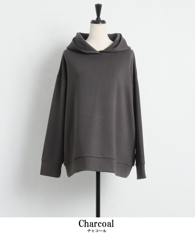 スフレダンボールパーカー