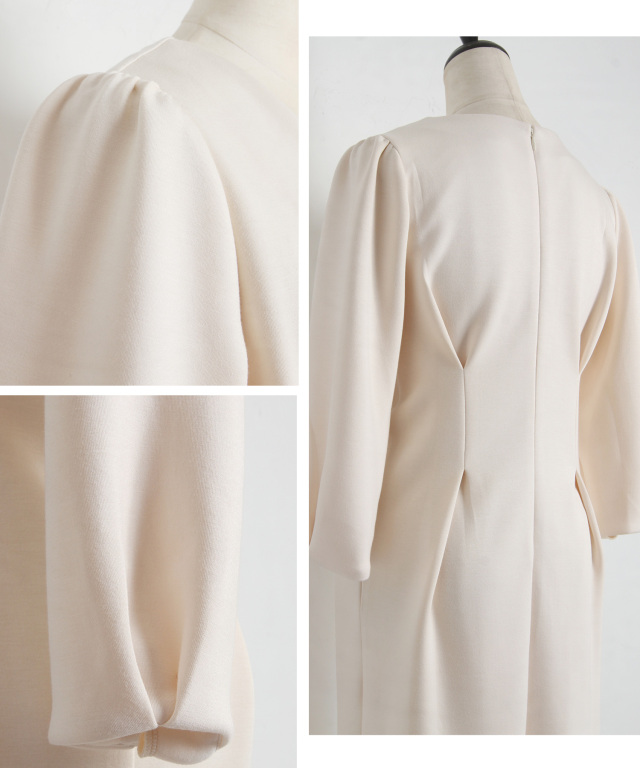 yuumiさんコラボ】ダンボールポンチタックワンピース