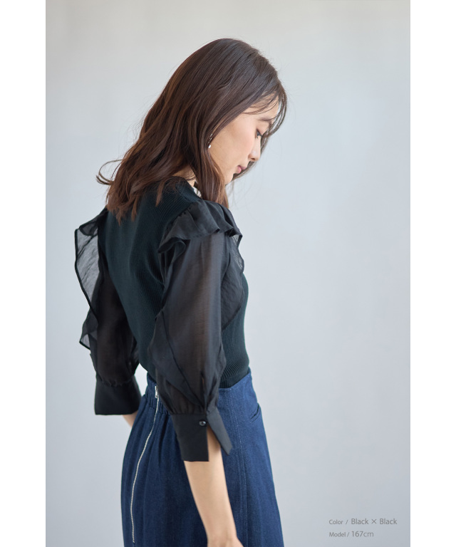 ラッフルスリーブニットプルオーバー SNIDEL（スナイデル）の「ラッフルスリーブニットプルオーバー（ニット