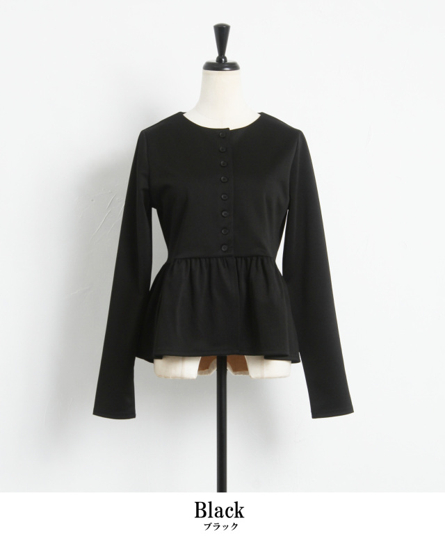 ペプラムポンチブラウス