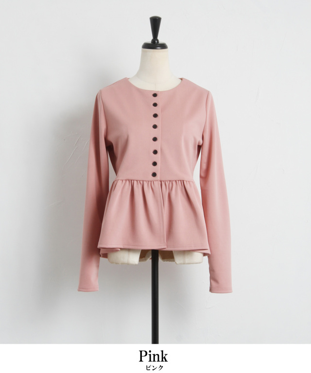 ペプラムポンチブラウス