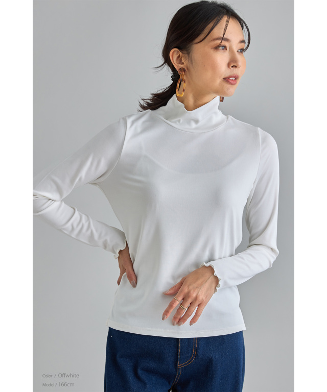 テレコハイネックプルオーバー