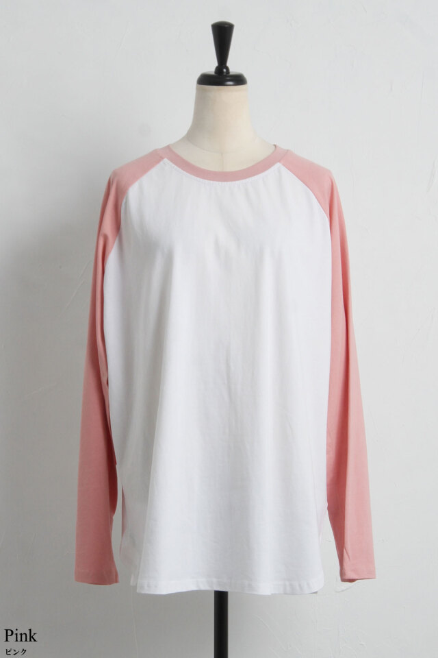 スリットラグランTシャツ