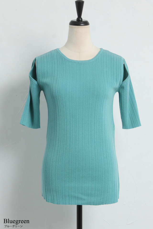 【極美品】アパルトモン 高レビュー♪人気商品♪ スリットリブニットプルオーバー 極美品】アパルトモン 高レビュー♪人気商品♪ スリット