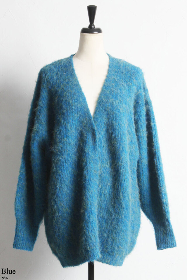 起毛カラーミックスロングカーディガン